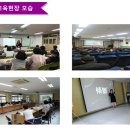 윤주은교육치유연구소