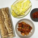 은주네밥상