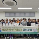 영동병원 이미지