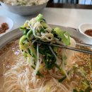 나리국수 이미지