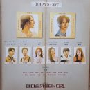 쇼노트 | 뮤지컬 추천, 단 하나의 사랑 매디슨 카운티의 다리 박은태 후기 은버트 차프란 (+쇼노트 넘버영상 추가)