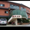 벌말매운탕 이미지