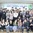 에이치피케이 - 은평구 은평로 111 | 에이치피케이