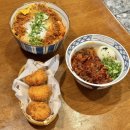 H탑용인1 건물 | 용인 처인구 역북동 일식당 덮밥이 맛있는 가성비 맛집_쇼쿠지