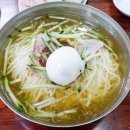 산방식당 이미지