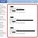 JAVA ③ method 이미지