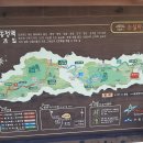 어림 경로당 티스토리