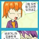 좋은옷가게