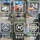 또오소무인카페
