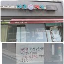 대궐떡방 네이버블로그