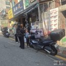 둔촌대로 425번길 이미지