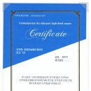 왕배초등학교 이미지