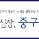 신포마을경로당 이미지