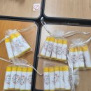 계동초등학교 이미지