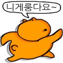 더트러플베이커리수원