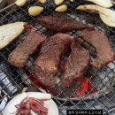 소전생고기