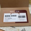 본죽 화성시청점
