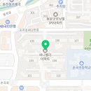 친절한 해든약국 이미지
