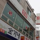 쭈광쭈꾸미에미치다 네이버블로그