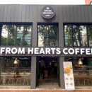 프롬하츠커피 대학로점 이미지