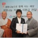 송산실버문화센타