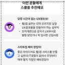 신한플래닝
