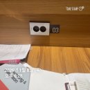 분당백현-D-4 | [분당 백현] 열공스터디카페 - 아늑한 혼공 장소 추천