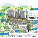 한신빌딩 이미지