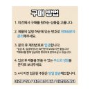 미건농약사 이미지