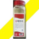 서원 쇼핑하우