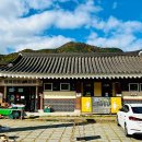 대율리 공중화장실 네이버블로그