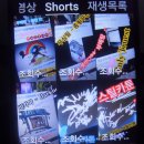 뉴경찰신문