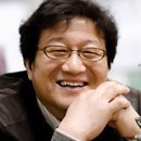 동아여인숙 이미지