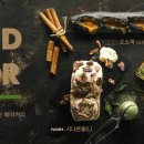 롤링핀경산점 이미지