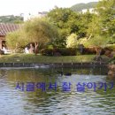 이행민박 이미지