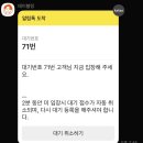 서울돼지갈비 네이버블로그