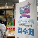 천마식육점 네이버블로그