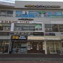 1691 | 김해 내외동 속눈썹펌 | 래쉬윤 | 무쌍 속눈썹펌 후기