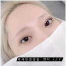 브로우스 안산점 눈썹 속눈썹펌 이미지