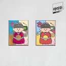 ㈜세종아트 이미지