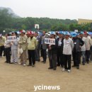 예천중학교 이미지