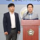 주식회사 요진 이미지