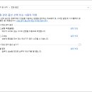 J5005 이미지