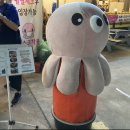 명부상회 이미지