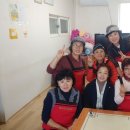 대상동경로당 이미지