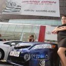 (주)동양자동차정비 이미지