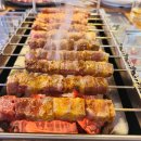 어린양양꼬치 이미지