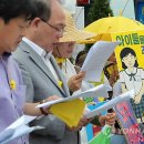 용산-369 이미지