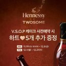 희희케이크