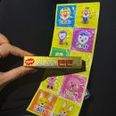 재영약국 이미지